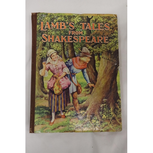 984 - TWO VINTAGE HARDBACK CHILDREN'S BOOKS, 'THE GIRL'S BOOK OF HEROINES' AND 'LAMB'S TALES FROM SHAKESPE... 