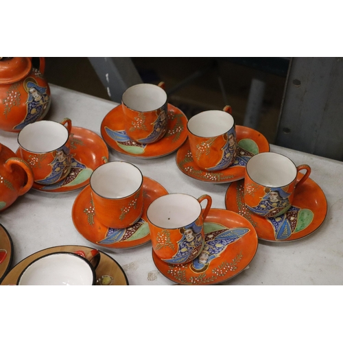 1105 - TWO ORIENTAL STYLE TEASETS TO INCLUDE TEAPOTS, CREAM JUGS, SUGAR BOWLS, CUPS AND SAUCERS