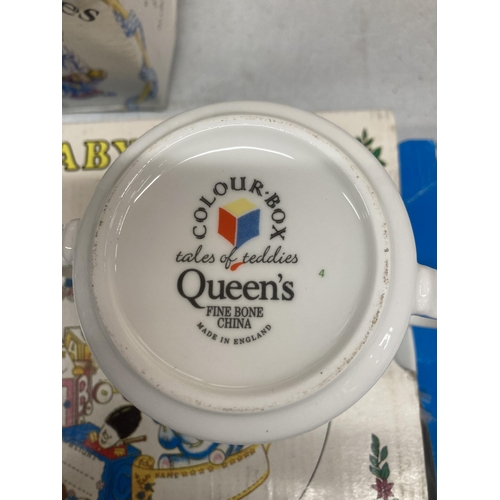 1130 - A COLLECTION OF CHILDREN'S 'QUEEN'S' CERAMICS TO INCLUDE A BOXED PLATE, CUP AND SAUCER SET, BOXED TW... 