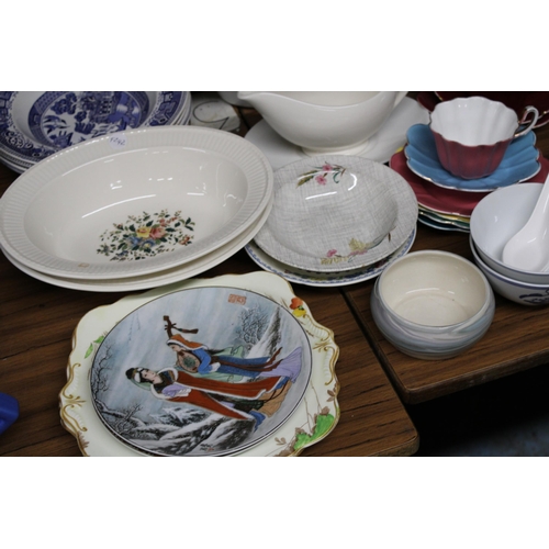 1259 - A LARGE QUANTITY OF CERAMICS TO INCLUDE ROYAL STUART CUPS, SAUCERS AND SIDE PLATESGOEBEL AND CONTINE... 