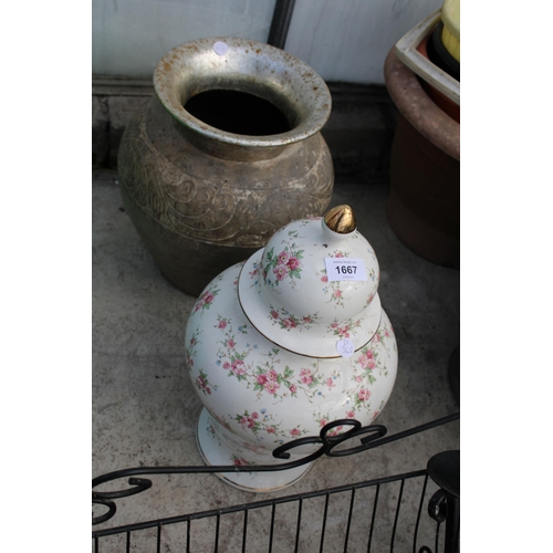 1667 - AN ASSORTMENT OF ITEMS TO INCLUDE A CERAMIC LIDDED JAR AND A METAL VASE ETC