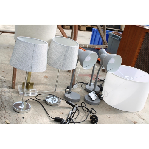 2435 - AN ASSORTMENT OF VARIOUS TABLE LAMPS