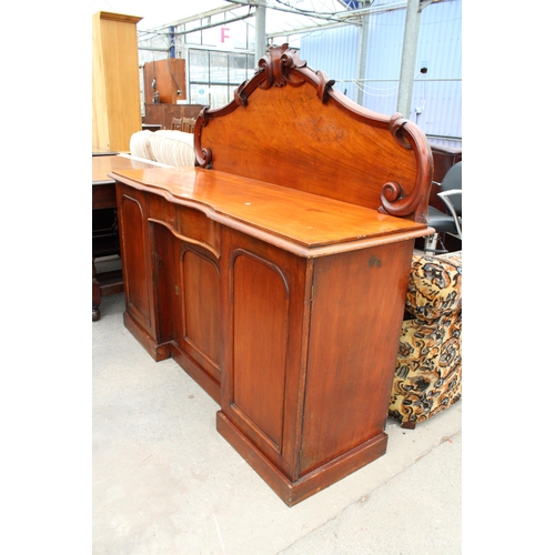 2653 - A VICTORIAN MAHOGANY THREE DOOR CHIFFONIER 60