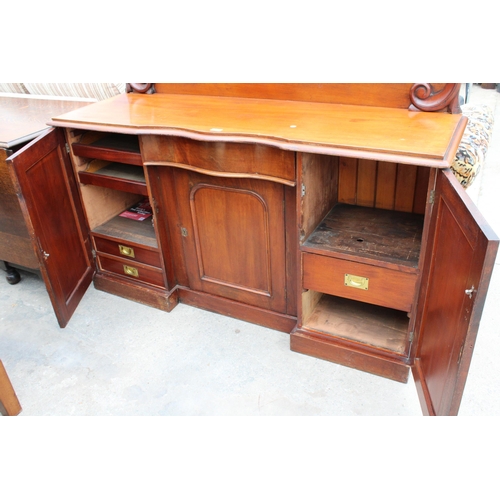 2653 - A VICTORIAN MAHOGANY THREE DOOR CHIFFONIER 60