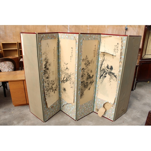 2901 - AN ORIENTAL SIX DIVISION SCREEN WITH TAPESTRY AND SILK MOUNTAIN SCENES EACH SECTION IS 60