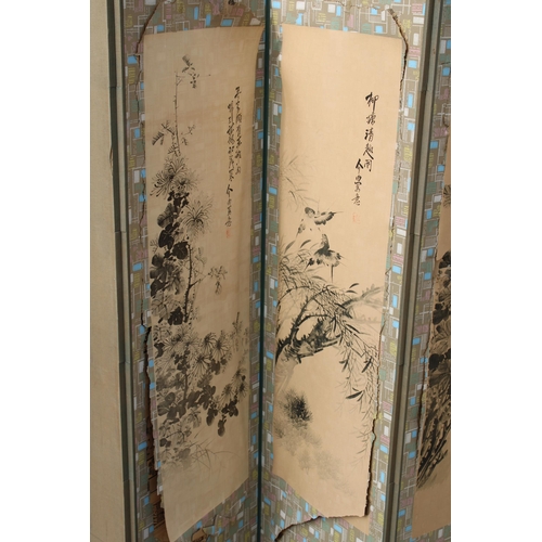 2901 - AN ORIENTAL SIX DIVISION SCREEN WITH TAPESTRY AND SILK MOUNTAIN SCENES EACH SECTION IS 60