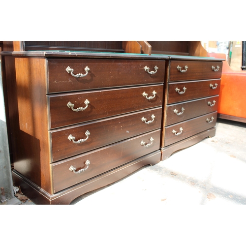 2962 - TWO MAHOGANY CABINETS, EACH 33