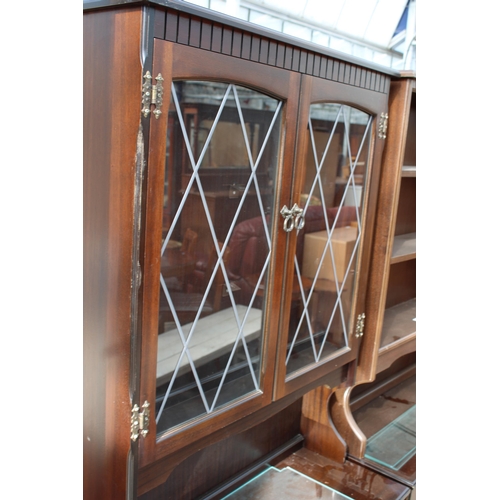 2962 - TWO MAHOGANY CABINETS, EACH 33