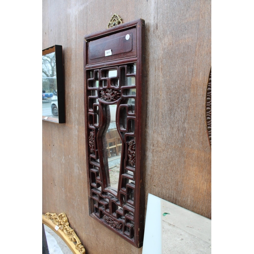 3011 - AN ORIENTAL HARDWOOD CARVED AND MIRRORED PANEL 33