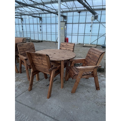 203 - AN AS NEW EX DISPLAY CHARLES TAYLOR GARDEN FURNITURE CIRCULAR GARDEN TABLE WITH FOUR SINGLE CHAIRS P... 