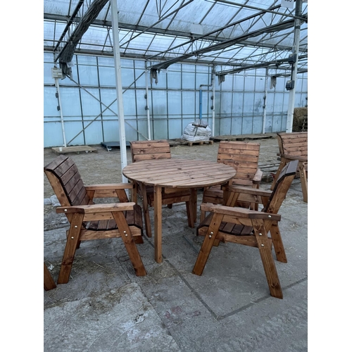 203 - AN AS NEW EX DISPLAY CHARLES TAYLOR GARDEN FURNITURE CIRCULAR GARDEN TABLE WITH FOUR SINGLE CHAIRS P... 