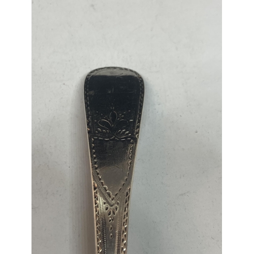 90 - A GEORGIAN HALLMARKED LONDON SILVER SPOON