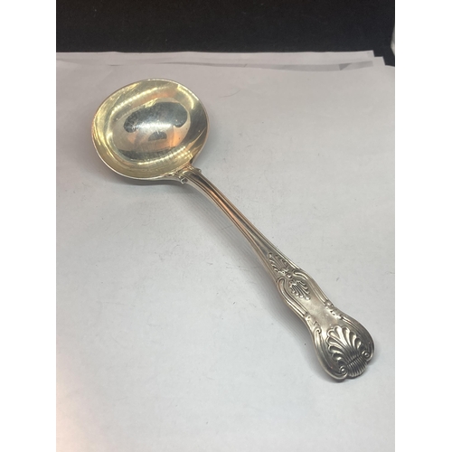 95 - A VICTORIAN HALLMARKED LONDON SILVER LADLE