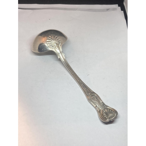 95 - A VICTORIAN HALLMARKED LONDON SILVER LADLE