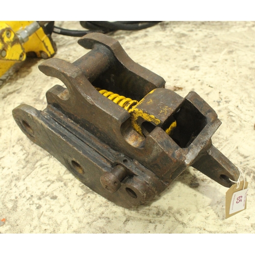 65 - 1.5 TON QUICK RELEASE HITCH  NO VAT