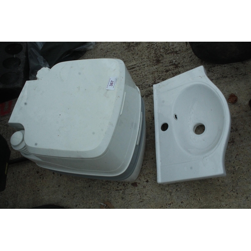 367 - ROYAL PORTABLE TOILET AND SINK  NO VAT