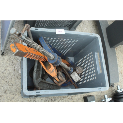 561 - CRATE OF 7 VARIOUS MEDIUM AND LARGE G CLAMPS  + VAT