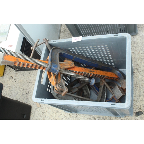 561 - CRATE OF 7 VARIOUS MEDIUM AND LARGE G CLAMPS  + VAT