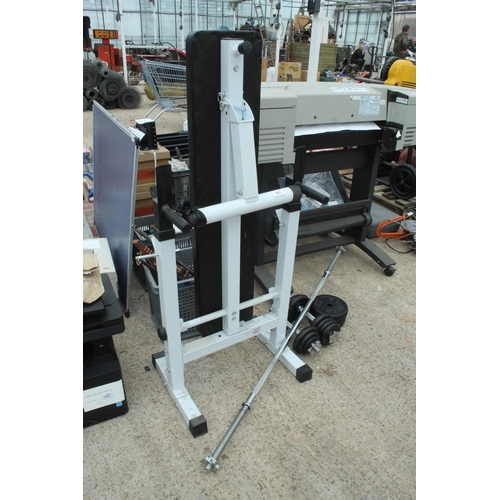 562 - WEIGHT LIFTING BENCH AND WEIGHTS (5KG,2.5KG,1.25KG)  + VAT