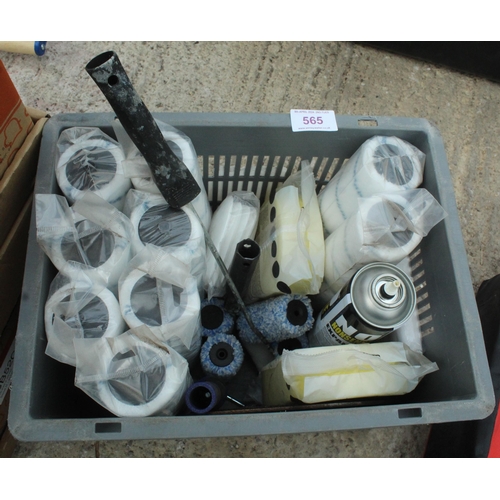 565 - CRATE OF ROLLERS, HANDLES, EXPANDING FOAM, GRINDING DISCS AND DISPOSABLE GLOVES  + VAT