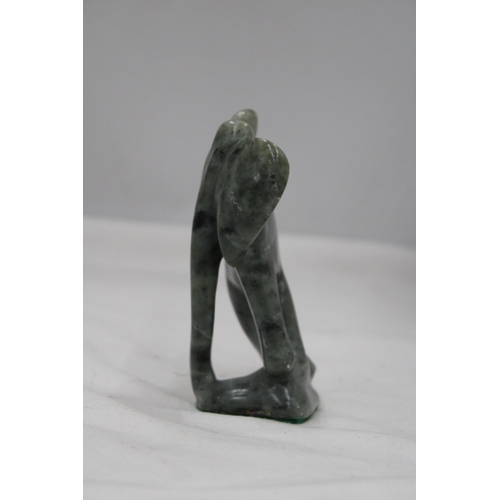 118 - A JADE ELEPHANT, HEIGHT 13CM