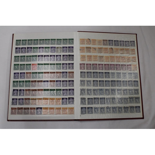 409 - TWO FULL ALBUMS OF BRITISH STAMPS