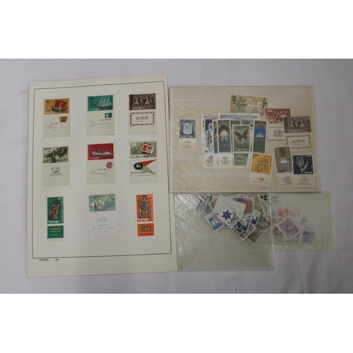 426 - A COLLECTION OF ISRAELI STAMPS