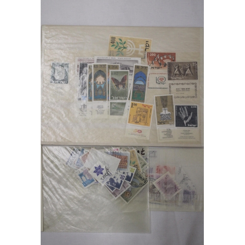 426 - A COLLECTION OF ISRAELI STAMPS