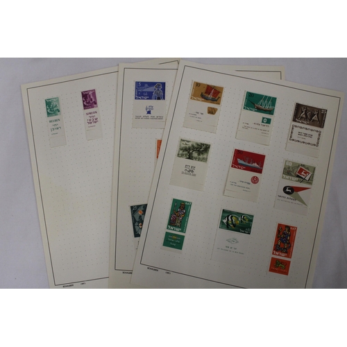 426 - A COLLECTION OF ISRAELI STAMPS