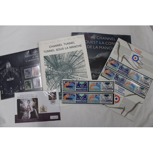 434 - A QUANTITY OF CHANNEL TUNNEL SPECIAL EDITION PACKS