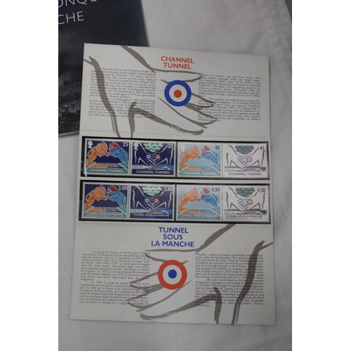 434 - A QUANTITY OF CHANNEL TUNNEL SPECIAL EDITION PACKS