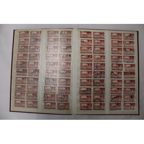 443 - TWO FULL STOCK BOOKS CONTAINING STAMPS OF 