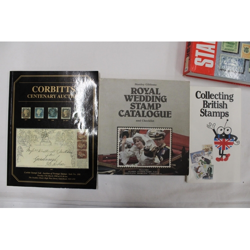 447 - FOUR STAMP BOOKS TO INCLUDER COLLECTING BRITISH STAMPS, ROYAL WEDDING STAMP CATALOGUE, CORBITTS CENT... 