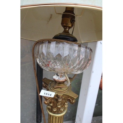 1514 - A VINTAGE HEAVY BRASS TABLE LAMP WITH SHADE (A/F)