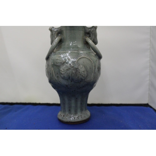 9 - A PAIR OF CHINESECELADON STYLE VASES