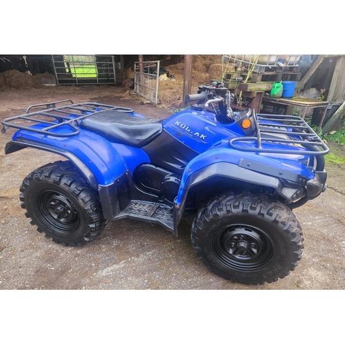 170 - YAMAHA KODIAK 450 QUAD BIKE 2533 HOURS ICDEPENDANT SUSPENSION 4 X 4 SELECTABLE & DIFF LOCK WITH SERV... 