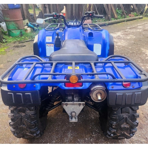 170 - YAMAHA KODIAK 450 QUAD BIKE 2533 HOURS ICDEPENDANT SUSPENSION 4 X 4 SELECTABLE & DIFF LOCK WITH SERV... 