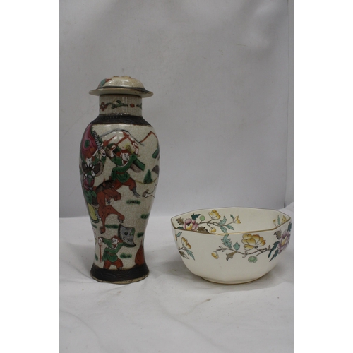 201 - A MASON'S ORIENTAL STYLE BOWL AND A VERY OLD CHINESE TEMPLE JAR (A/F)