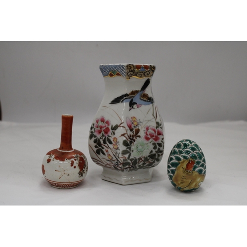 237 - AN ORIENTAL HEXAGONAL VASE, SMALLER ORIENTAL VASE AND DECORATED EGG