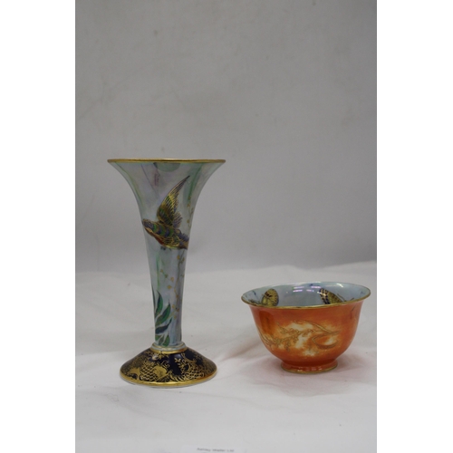 248 - TWO PIECES OF VINTAGE AYNSLEY LUSTREWARE WITH BUTTERFLY DESIGN, TO INCLUDE A VASE, HEIGHT 18CM AND A... 