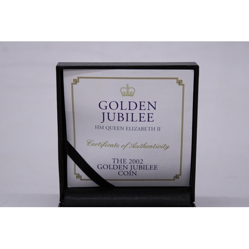 466 - A GOLDEN JUBILEE HM QUEEN ELIZABETH 2002 50P COIN IN PRESENTATION BOX WITH CERTIFICATE OF AUTHENTICI... 