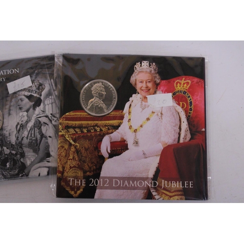 472 - A COLLECTION OF COINS TO INCLUDE A QUEENS CORONATION 60TH ANNIVERSARY £5 COIN AND A 2012 DIAMOND JUB... 