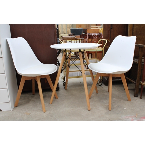 3010 - A WHITE MELAMINE TABLE ON KICK OUT LEGS 24