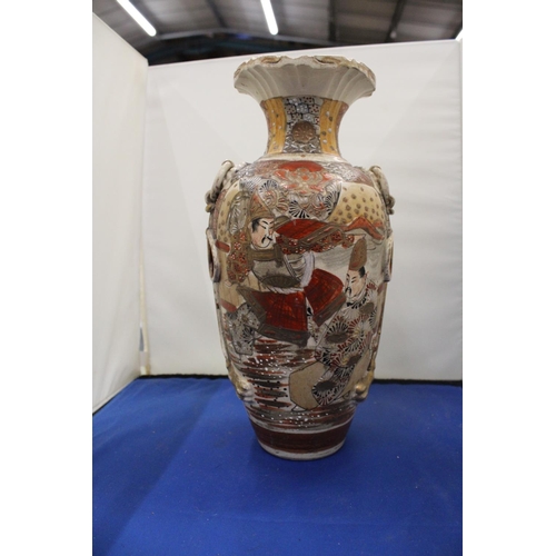 7 - A JAPANESE SATSUMA VASE APPROXIMATELY 14