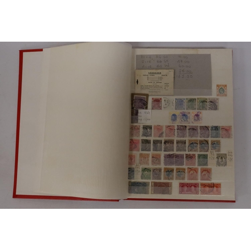 337 - THE RED COMPASS STOCKBOOK HOUSING AN ECLECTIC COLLECTION OF GB AND BRITISH COMMONWEALTH MINT AND USE... 