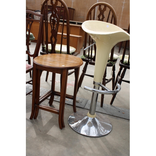 2871 - A KITCHEN PUMP STOOL, NEST OF TWO TABLES AND EDWARDIAN BEDROOM CHAIR