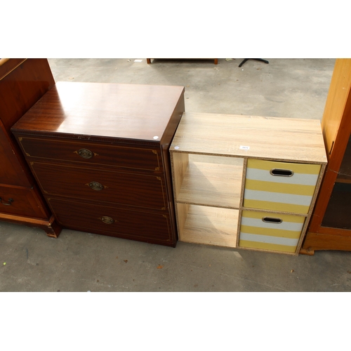 2875 - A MODERN MAHOGANY EFFECT PROGRAM CHEST OF THREE DRAWERS, 26