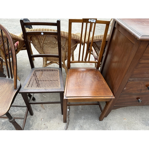 2882 - TWO EDWARDIAN MAHOGANY BEDROOM CHAIRS