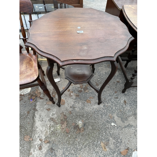 2885 - A LATE VICTORIAN MAHOGANY TWO TIER CENTRE TABLE 27