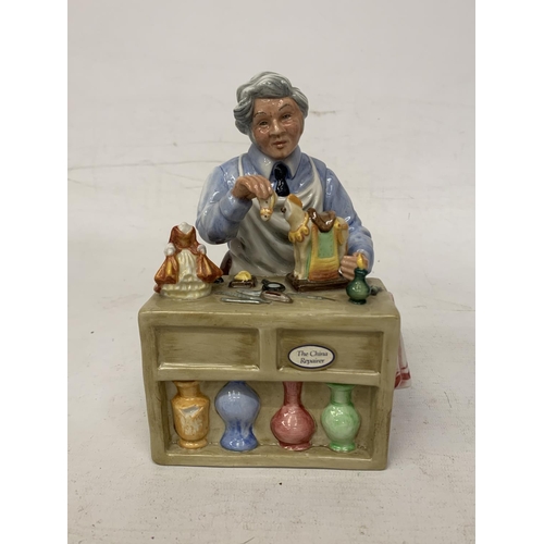 714 - A ROYAL DOULTON FIGURE 